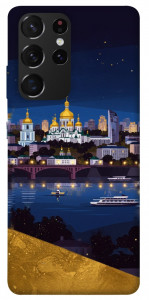Чехол Вечірній Київ для Galaxy S21 Ultra