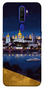 Чехол Вечірній Київ для Oppo A5 (2020)
