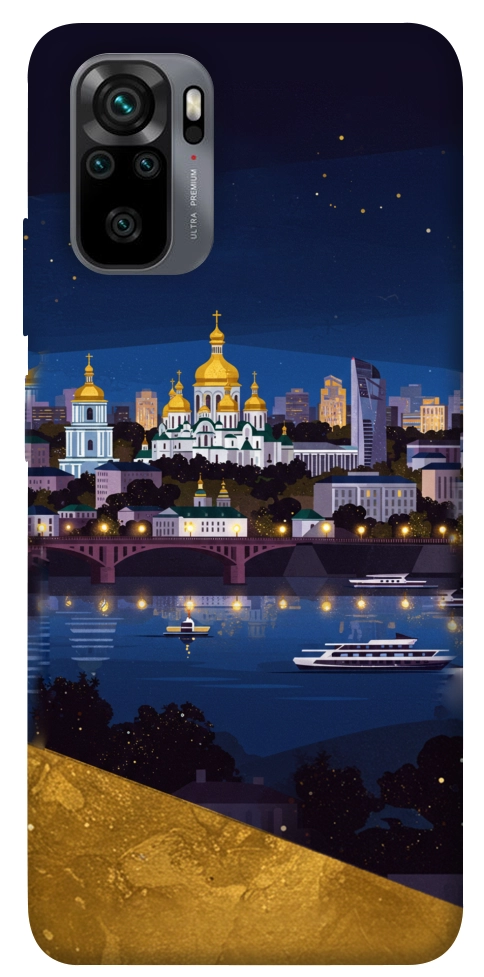 Чехол Вечірній Київ для Xiaomi Redmi Note 10
