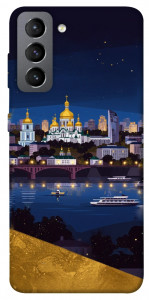Чехол Вечірній Київ для Galaxy S21 FE
