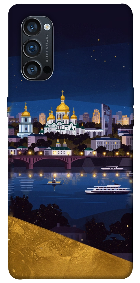 Чехол Вечірній Київ для Oppo Reno 4 Pro 5G