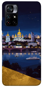 Чохол Вечірній Київ для Xiaomi Poco M4 Pro 5G
