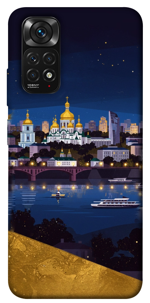 Чехол Вечірній Київ для Xiaomi Redmi Note 11 (Global)