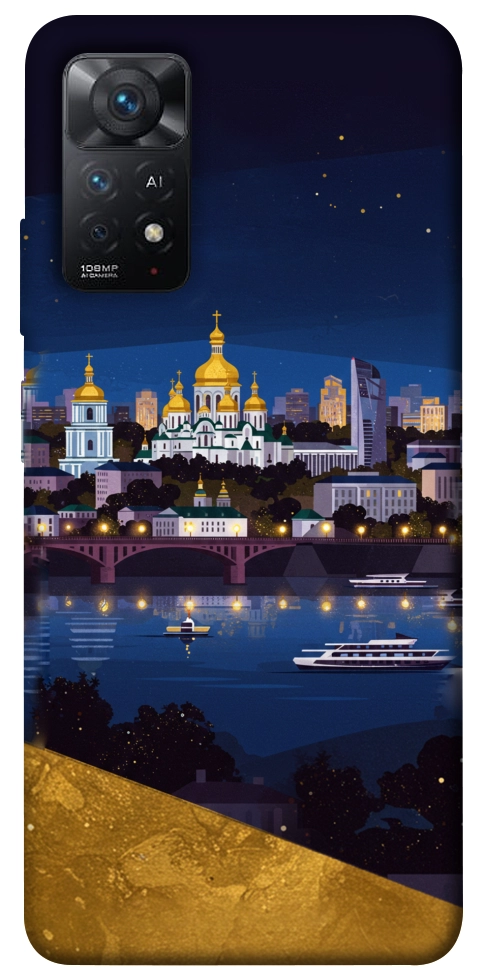 Чохол Вечірній Київ для Xiaomi Redmi Note 11 Pro 5G