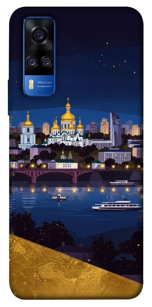 Чехол Вечірній Київ для Vivo Y51a