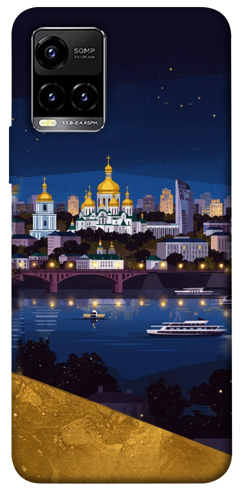 Чохол Вечірній Київ для Vivo Y21