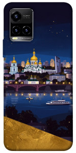 Чохол Вечірній Київ для Vivo Y21