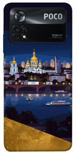 Чехол Вечірній Київ для Xiaomi Poco X4 Pro