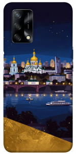Чехол Вечірній Київ для Oppo F19