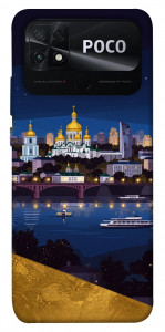 Чохол Вечірній Київ для Xiaomi Poco C40