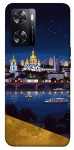 Чехол Вечірній Київ для Oppo A57s