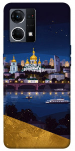 Чохол Вечірній Київ для Oppo Reno 7 4G
