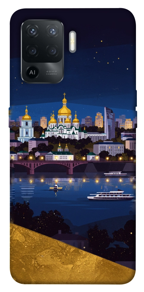 Чохол Вечірній Київ для Oppo Reno 5 Lite