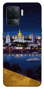 Чохол Вечірній Київ для Oppo Reno 5 Lite