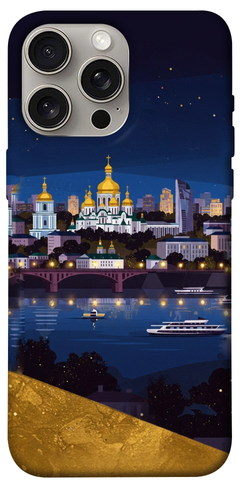 Чохол Вечірній Київ для iPhone 15 Pro Max