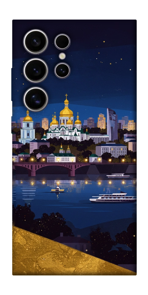 Чехол Вечірній Київ для Galaxy S25 Ultra
