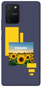 Чехол Квітуча свобода для Galaxy S10 Lite (2020)