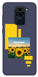 Чохол Квітуча свобода для Xiaomi Redmi Note 9
