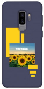 Чехол Квітуча свобода для Galaxy S9+