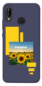 Чехол Квітуча свобода для Huawei P20 Lite