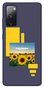 Чохол Квітуча свобода для Galaxy S20 FE