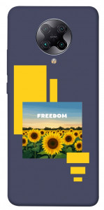 Чохол Квітуча свобода для Xiaomi Redmi K30 Pro