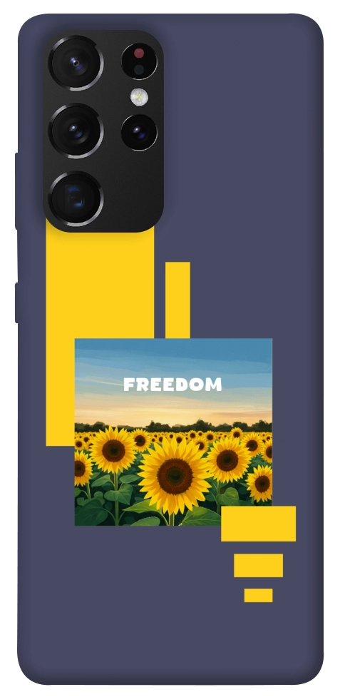 Чехол Квітуча свобода для Galaxy S21 Ultra