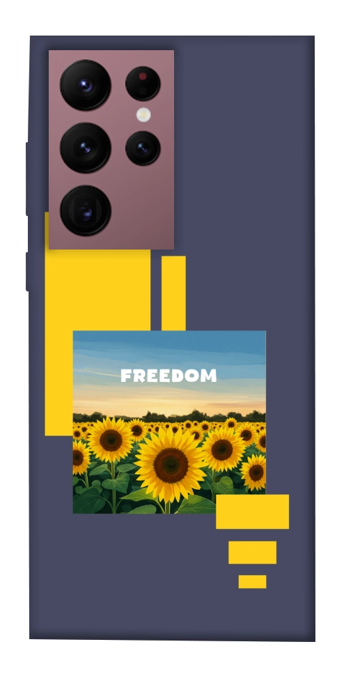 Чехол Квітуча свобода для Galaxy S22 Ultra