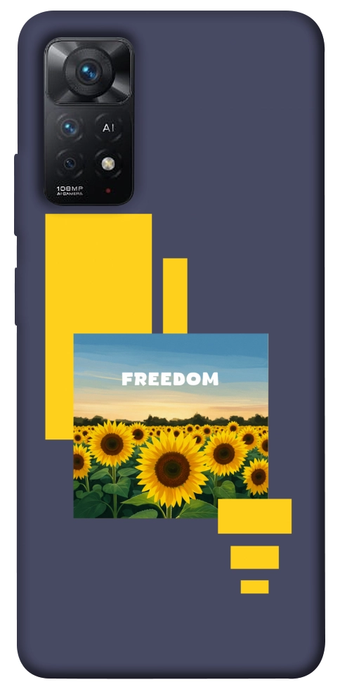 Чохол Квітуча свобода для Xiaomi Redmi Note 11 Pro 5G