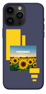Чохол Квітуча свобода для iPhone 14 Pro Max