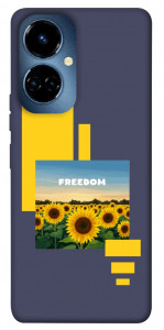 Чохол Квітуча свобода для TECNO Camon 19 Pro (CI8n)