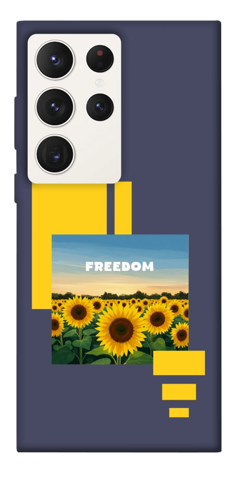 Чехол Квітуча свобода для Galaxy S23 Ultra