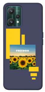 Чохол Квітуча свобода для Realme 9 Pro