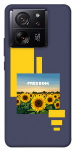 Чехол Квітуча свобода для Xiaomi 13T Pro
