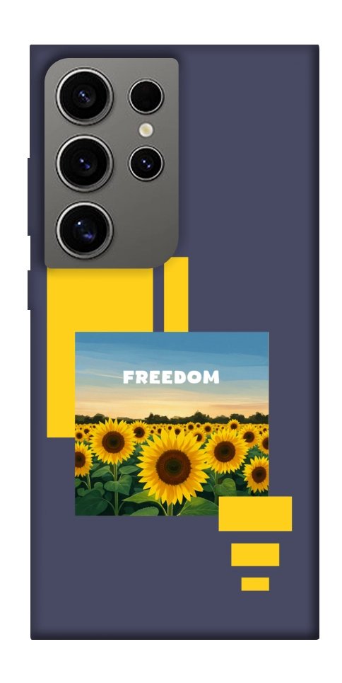 Чохол Квітуча свобода для Galaxy S24 Ultra