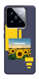 Чехол Квітуча свобода для Xiaomi 14 Pro