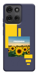 Чехол Квітуча свобода для Motorola Moto G75 5G