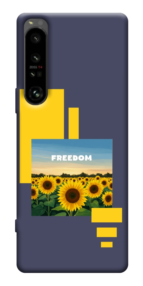 Чохол Квітуча свобода для Sony Xperia 1 IV
