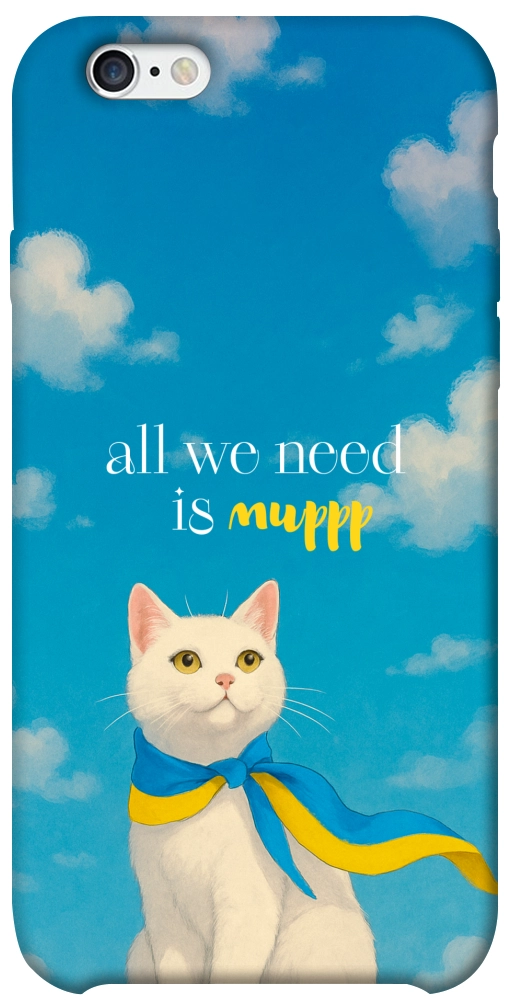 Чехол Все буде мур! для iPhone 6