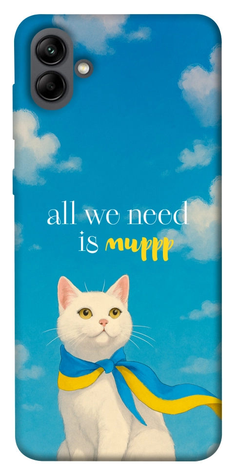 Чехол Все буде мур! для Galaxy A04