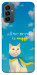 Чохол Все буде мур! для Galaxy M13 4G