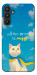 Чохол Все буде мур! для Galaxy A34 5G