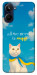 Чехол Все буде мур! для Realme 10 4G