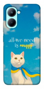 Чехол Все буде мур! для Realme C33