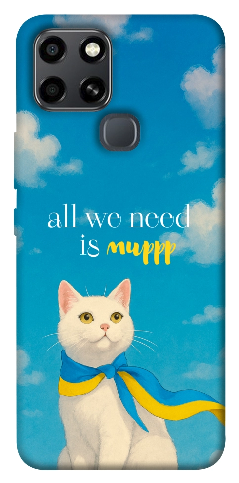 Чохол Все буде мур! для Infinix Smart 6