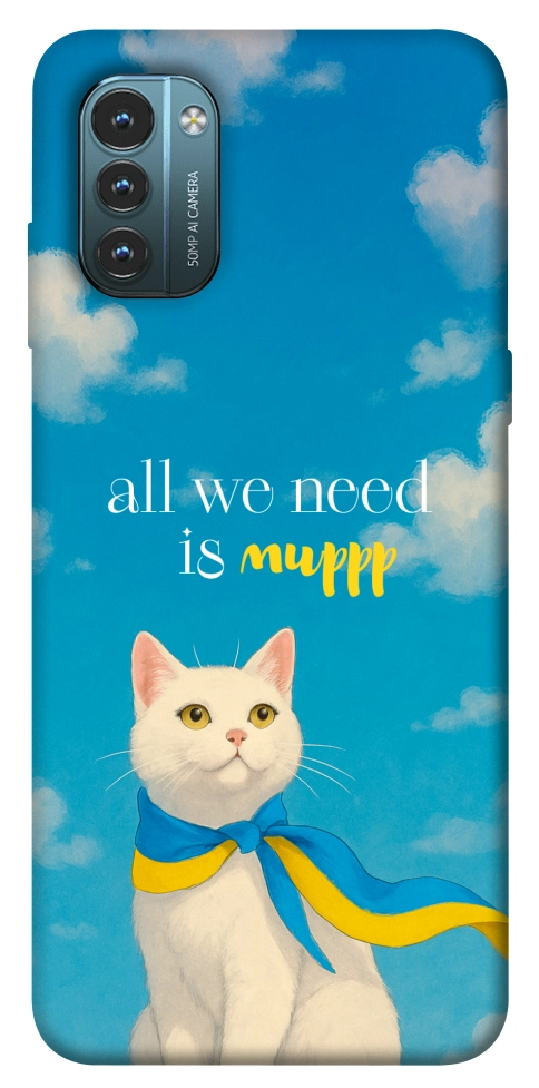 Чохол Все буде мур! для Nokia G21