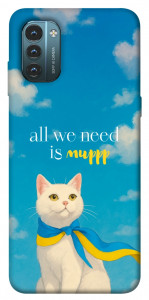Чохол Все буде мур! для Nokia G21