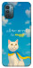 Чохол Все буде мур! для Nokia G21