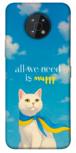 Чехол Все буде мур! для Nokia G50