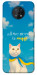 Чехол Все буде мур! для Nokia G50